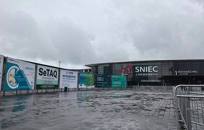 �h�_ɭ�y�� Elma����� AQ ���� CPHI & PMEC China 2025���x����ˎ�ИI��������.jpg