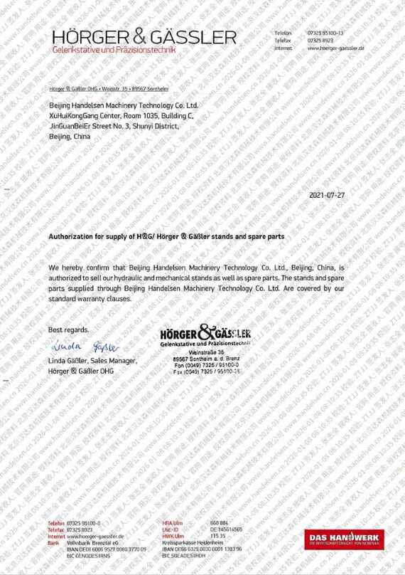 ��HG�ٷ���ʽ�ڙ�(qu��n)���Ї��^(q��)�������ٷ��ڙ�(qu��n)�����C��