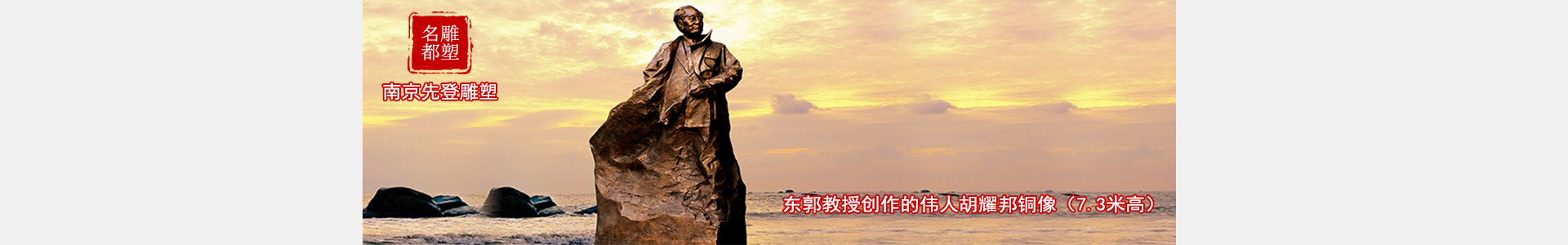 ��Camtec�Դ��ʽ�ڙࣺ�����h�_ɭ���Ї��^������ԭ�b�F؛���������